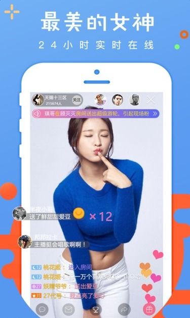 久播影院最新版