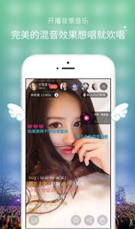 藍(lán)兔影院app最新版