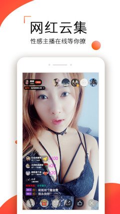 金瓶梅電影全集下載官網(wǎng)正版下載
