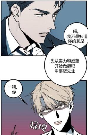 里番全彩漫畫下載免費版