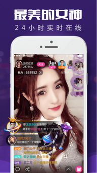 適合自己一個(gè)人看的動漫app下載
