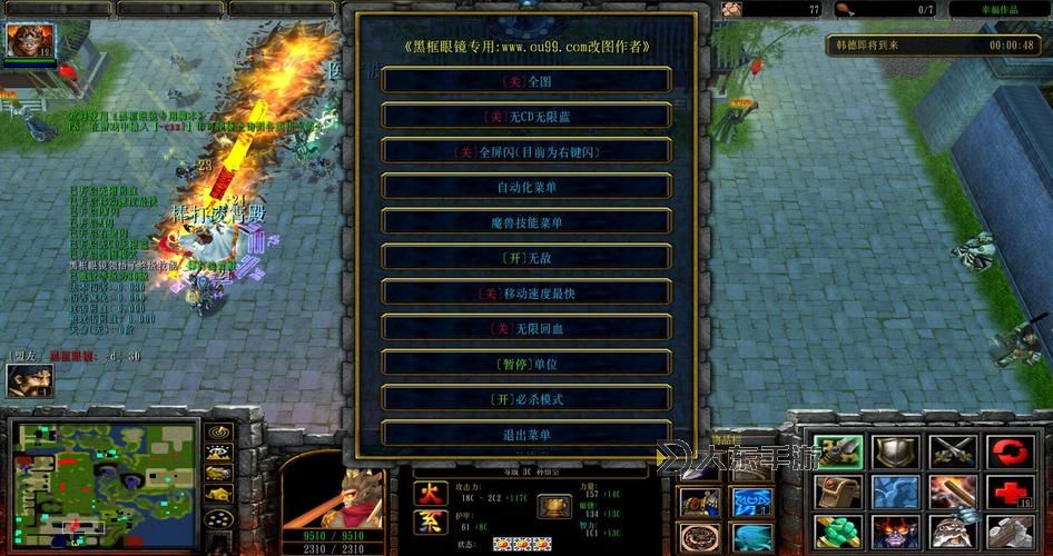守衛(wèi)劍閣最強(qiáng)裝備-守衛(wèi)劍閣裝備合成攻略圖2