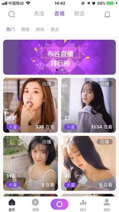 金瓶梅電影全集下載官網(wǎng)正版下載