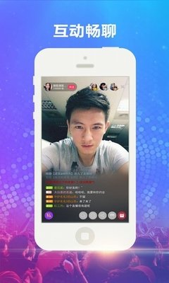 無影無蹤下載下載app