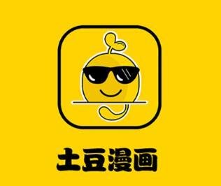 羞羞漫畫下載官方版app安卓版