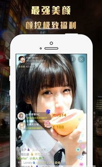 快樂連連看官網(wǎng)版下載