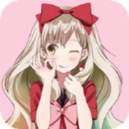 羞羞漫畫無(wú)遮擋下載官網(wǎng)版