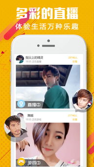 適合自己一個(gè)人看的動漫app下載