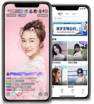 看吧官網(wǎng)正版下載