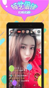 谷歌電影app最新版