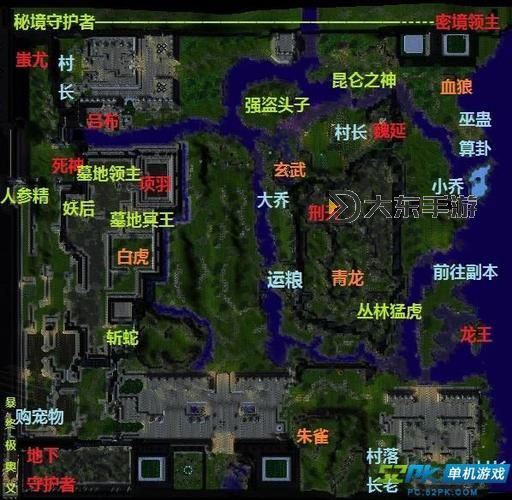 守衛(wèi)劍閣無冕之王任務教程圖3