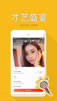 晚上必看的正能量視頻下載下載安卓版