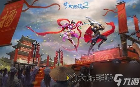 倩女幽魂幫會戰(zhàn)攻略:全面解析宣戰(zhàn)規(guī)則與策略圖2