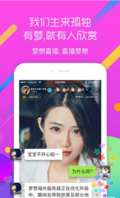 快播電視播放器官網(wǎng)版最新