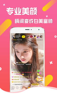 藍(lán)兔影院app最新版