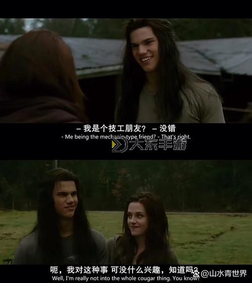 暮光高地以前叫什么圖1