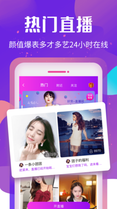 快播電視播放器官網(wǎng)版最新