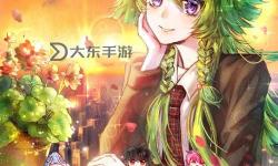 曉之女神回復之書給誰