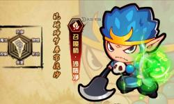 造夢(mèng)西游3沙僧金身打造