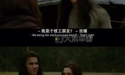 暮光高地以前叫什么