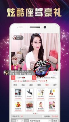 先鋒影音播放器手機(jī)版