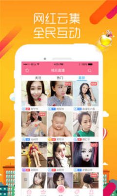 絲瓜視視頻下載app