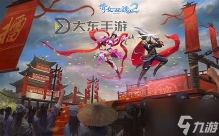 倩女幽魂幫會(huì)宣言:戰(zhàn)斗策略與宣戰(zhàn)技巧全解析圖2