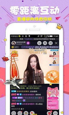 探靈直播官網(wǎng)版最新