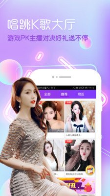 芭樂app下載網(wǎng)址進(jìn)入ios免費(fèi)正版下載