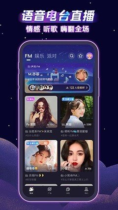粉色視頻APP下載安裝無限看免費(fèi)-蘇州晶體免費(fèi)版下載