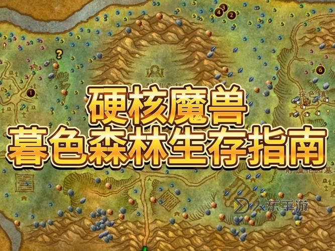 如何快速找到暮色森林中的巫妖王及其位置攻略圖2