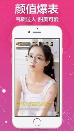 操我百度影音2024最新版