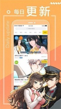 6漫畫-好看的熱門漫畫最新最全下載新版