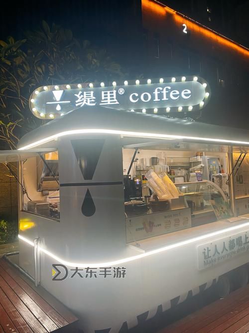 探索黑鐵酒吧的入口與交通指南，盡享夜生活魅力圖1