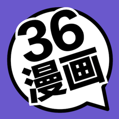 丕丕漫畫登錄頁面免費漫畫下載官方正版