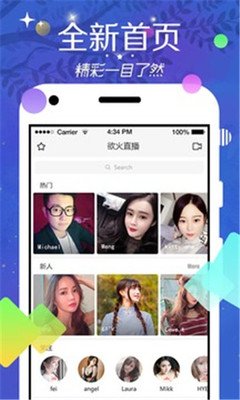 廚子戲子痞子影評(píng)下載免費(fèi)