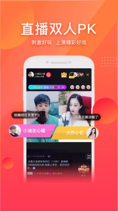 先鋒影音播放器手機(jī)版