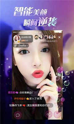 絲瓜視視頻下載app