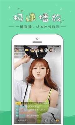 夜月直播app免費版下載下載最新版本