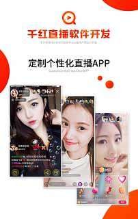 51看看app最新版