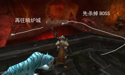 黑石深淵元帥攻略：救援路線詳細圖解與策略解析