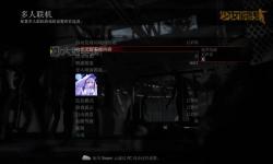 求生之路怎么調(diào)出控制臺(tái)