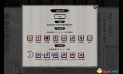 鬼谷八荒主線任務(wù)有哪些