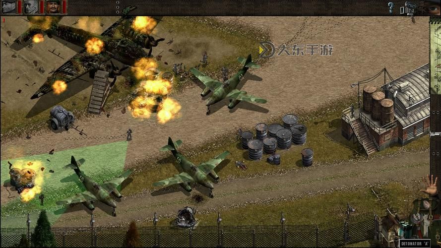 盟軍敢死隊1大戰(zhàn)前夜圖1