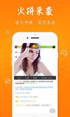 百度影音電影網(wǎng)站安卓免費(fèi)下載