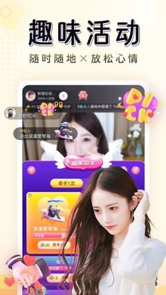 視頻萬能驅(qū)動下載app最新版