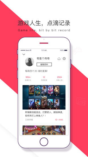 秋霞電影網(wǎng)下載官方正版下載