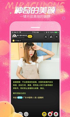 百度影音電影網(wǎng)站安卓免費(fèi)下載