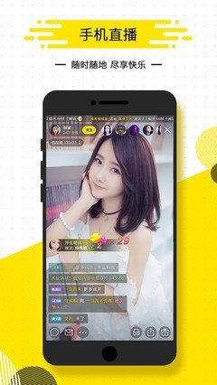 視頻萬能驅(qū)動下載app最新版