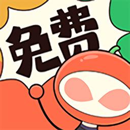 車車漫畫免費看安卓版